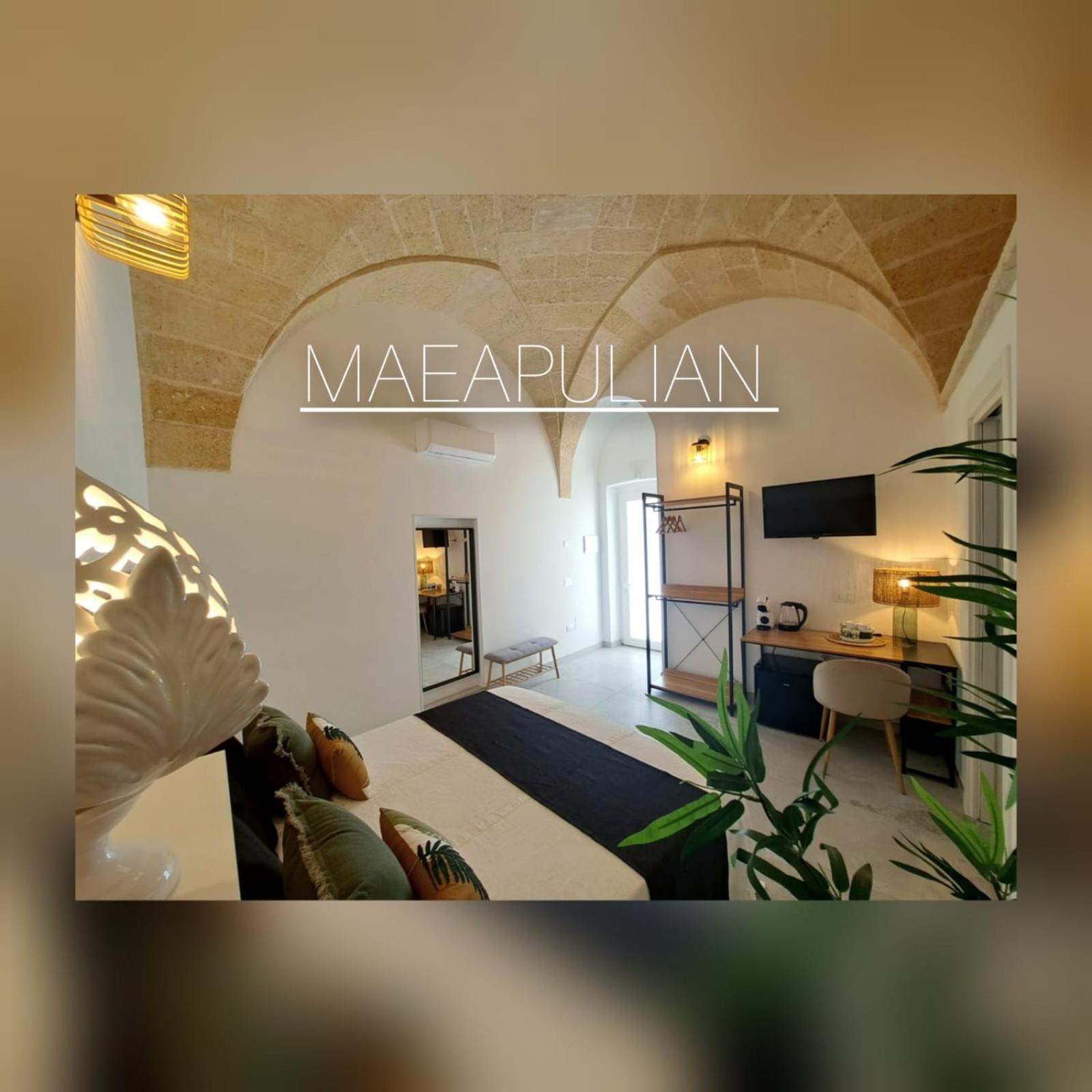Mae Apulian Rooms グロッターリエ エクステリア 写真